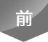 蜜桃无码在线观看视频前
