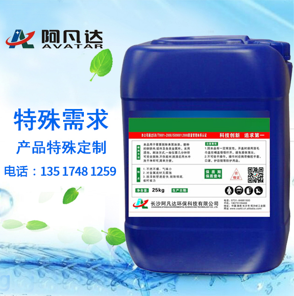 特殊需求，产品特殊定制