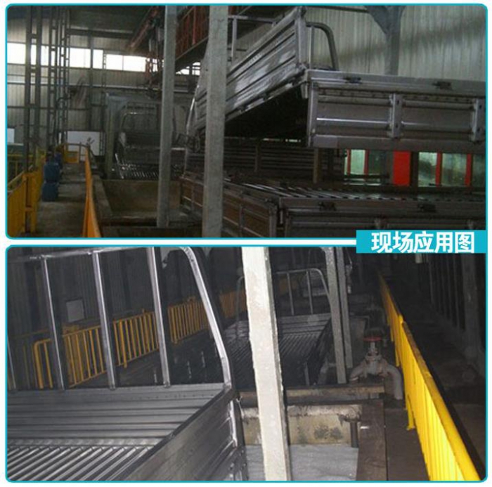 漆雾凝聚剂a剂与b剂具体影响作用